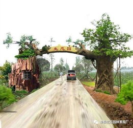 【周口假樹(shù)大門(mén)出廠價(jià)周口假樹(shù)大門(mén)圖片周口水泥假樹(shù)大門(mén)】-