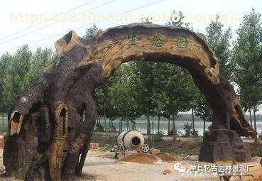 【濟南游樂園假樹大門安裝,濟南游樂園假山假樹設(shè)計】-