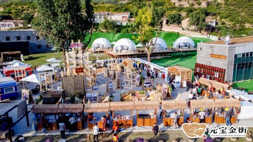 五一出行特惠！張家口各景區(qū)免票送票福利大放送，九龍?zhí)渡鷳B(tài)園等你來