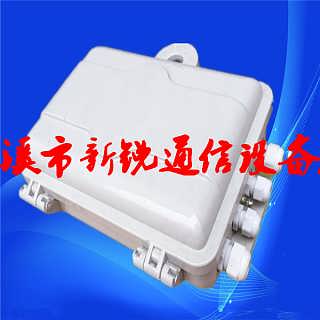 慈溪市新銳通信設備廠 精準把握市場脈搏，開啟通信設備銷售新篇章